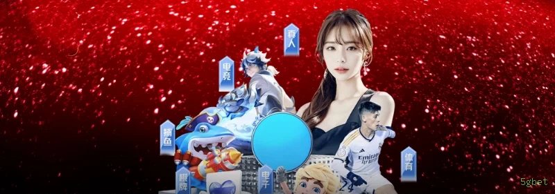 Programa VIP exclusivo da 5gbet